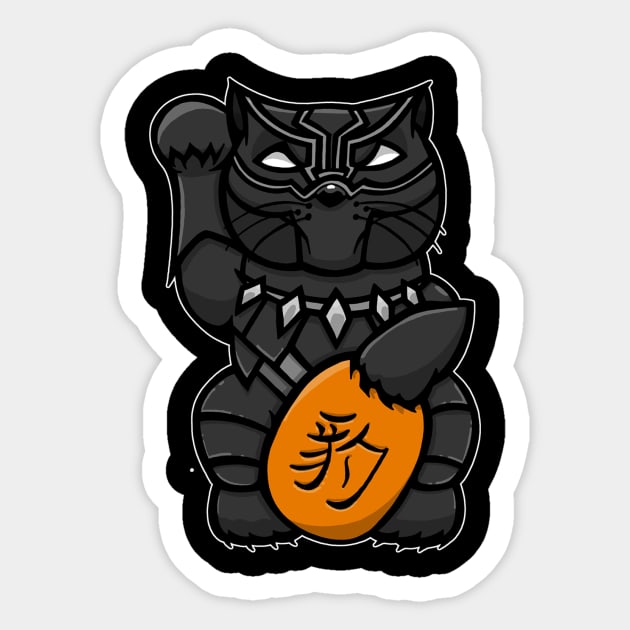 Black Panther Lucky cat Sticker by yayzus